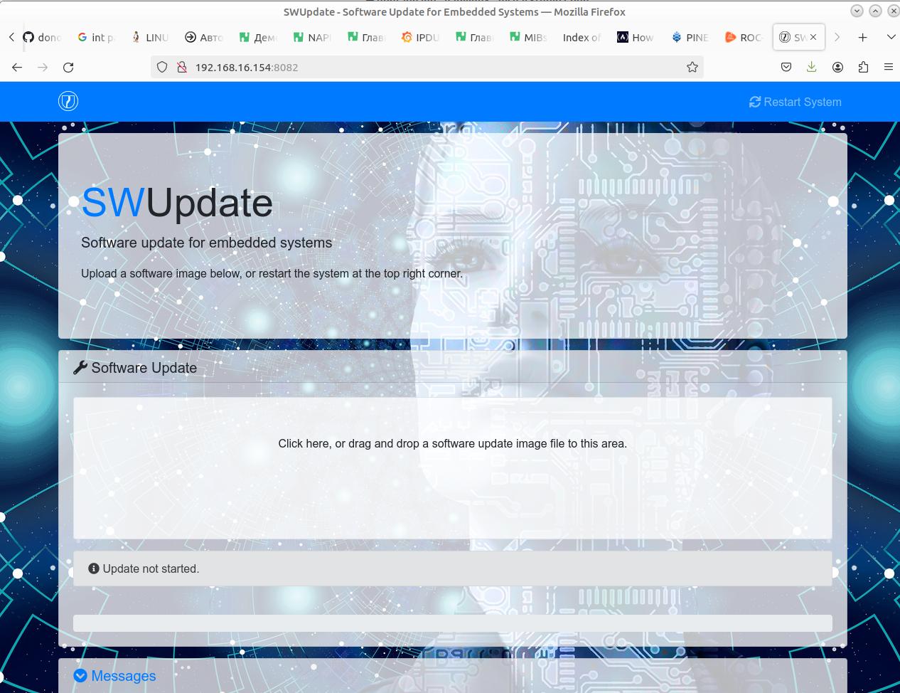 Интерфейс SWUpdate для обновления прошивки