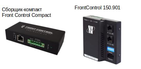 Мини-компьютеры на основе NAPI